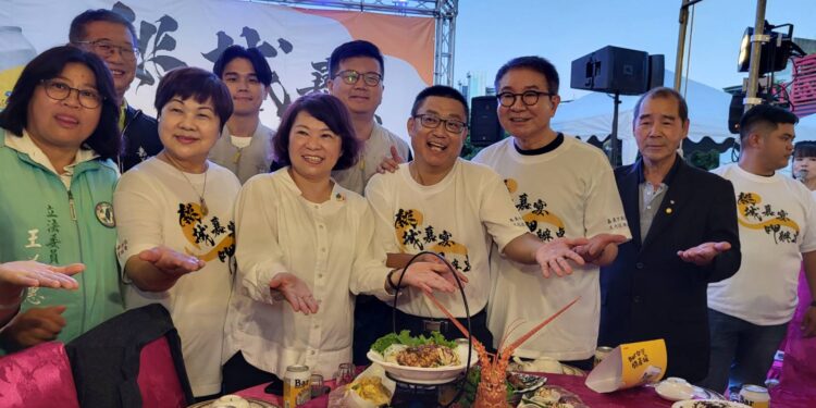 「桃城嘉宴-呷辦桌」開桌　黃敏惠熱情推廣嘉義美食