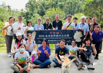 一新社區獲第三屆金牌農村競賽銅牌 德國參訪團讚賞上屆得主桃米社區生態發展