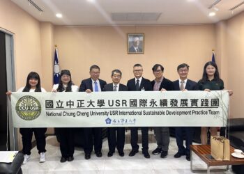 中正大學與泰國合作　拓展「以竹代塑」綠色經濟