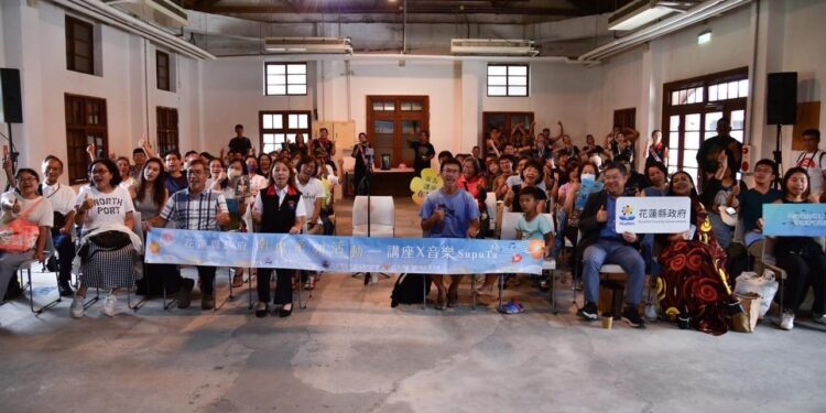 南島系列講座Supu ta第六場有「構」厲害 看見臺灣原住民族與南島語民族之間的關鍵密碼 南島系列講座Supu ta第六場有「構」厲害 看見臺灣原住民族與南島語民族之間的關鍵密碼