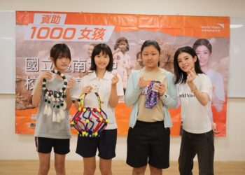 台灣世界展望會新生代女演員詹子萱現身台南女中 、分享世界展望會「資助1000女孩」尼泊爾關懷行