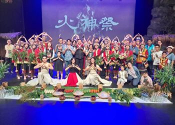 台灣第13族撒奇萊雅族 舉行火神祭音樂劇