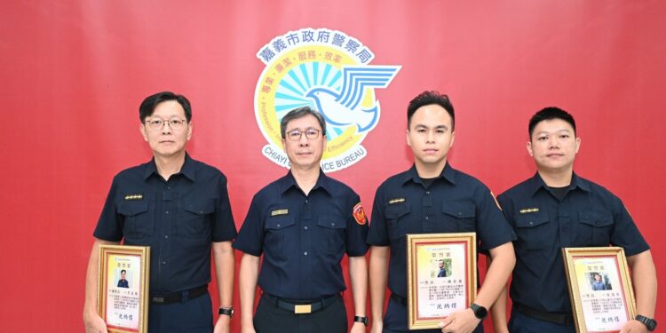 嘉市警局肯定好人好事 表揚21位績優員警 嘉市警局肯定好人好事 表揚21位績優員警