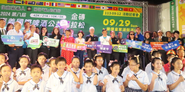 嘉義國際啤酒馬拉松即開跑　民間企業挹注做公益