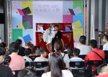 小布偶大人物熱鬧登場 太平社宅閱讀起步走活動獲好評
