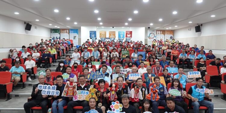 推動資源循環 花蓮縣政府設置智慧回收機示範站