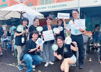 文化匯聚臺灣22縣市聯手打造  無與倫比的古蹟日文化饗宴