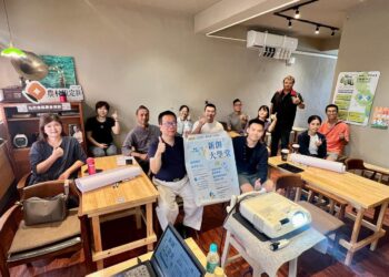 新創大學堂9月課程 數位導入 打造精準營運策略