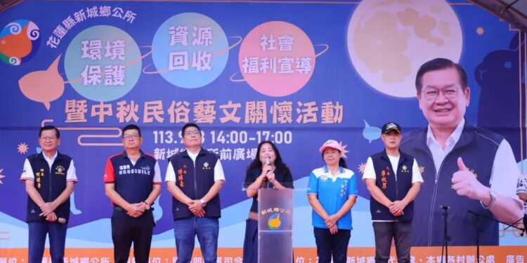 新城鄉辦理中秋民俗藝文關懷及宣導活動 何禮臺於災後恢復新城鄉溫馨祥和的居住好環境 新城鄉辦理中秋民俗藝文關懷及宣導活動 何禮臺於災後恢復新城鄉溫馨祥和的居住好環境