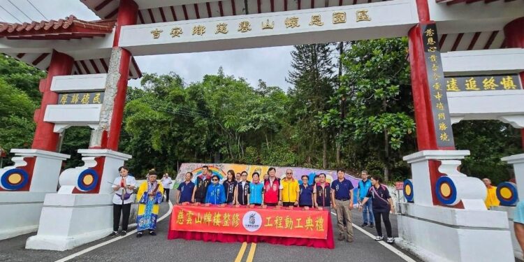 游淑貞感謝七間宮廟攜力災後重建 挹注建設金助慈雲山懷恩牌樓修復