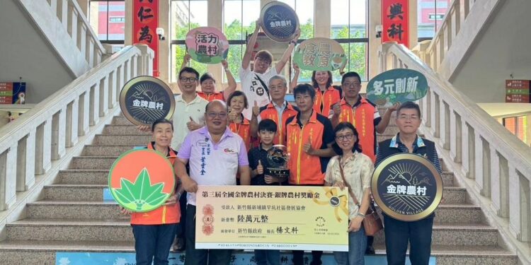 玄奘大學深耕地方服務大學社會  責任U S R計畫 帶動社區發展新生命力