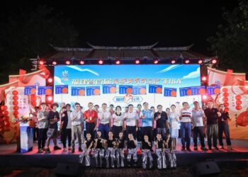 福建省首屆海峽兩岸同名村「村BA」籃球邀請賽在廈開賽