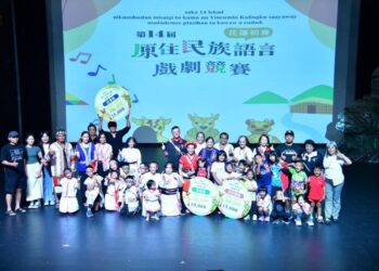 第14屆原住民族戲劇競賽花蓮初賽 成績揭曉