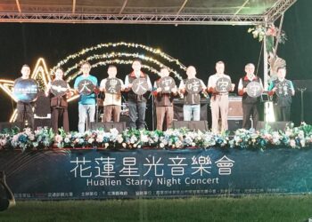 花蓮星光音樂會最終場圓滿落幕 與民眾齊聚在星光下共譜完美句點
