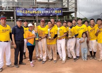 花蓮縣113年樂活盃慢速壘球錦標賽落幕 屋宅速修隊勇奪社會組冠軍