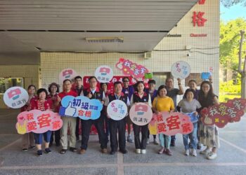 花蓮縣府開辦客語班成效顯著 全國認證考試團體報名踴躍