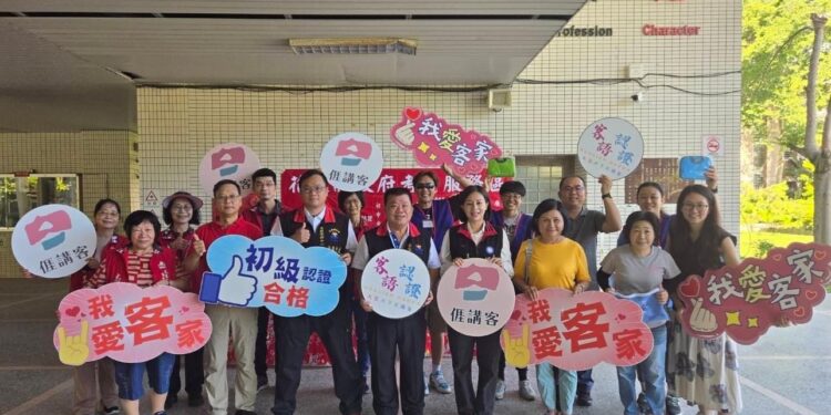 花蓮縣府開辦客語班成效顯著 全國認證考試團體報名踴躍