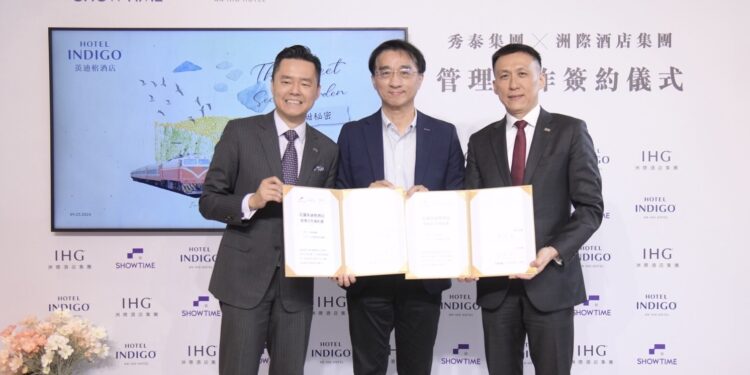 花蓮縣政府攜手國際星級酒店振興花蓮觀光 推動在地人文地景 打造國際觀光友善城市