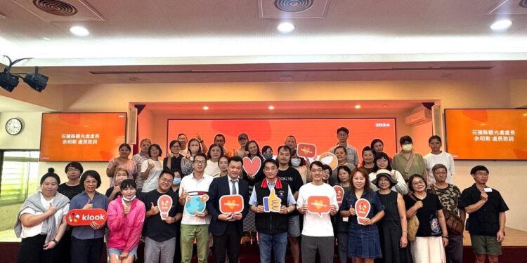 花蓮縣政府攜手Klook加速觀光復甦 協助商家商品數位化與擴展海內外市場
