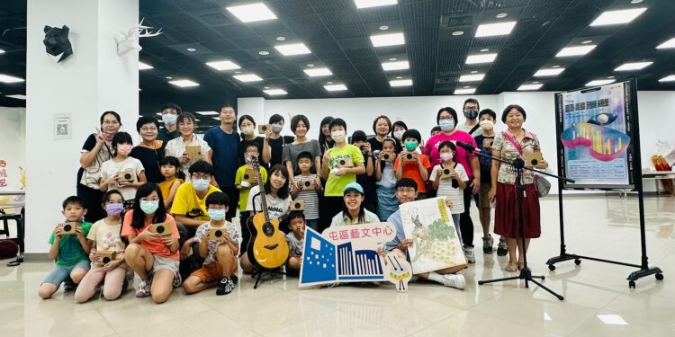 藝起漫遊太平文化 漫遊者劇場團購75折優惠搶票去