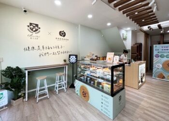 起士公爵15週年台南東橋健康門市盛大開幕  打造機能食品新時代