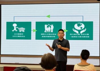 返鄉青農鍾雨恩分享有機米與地方創生的成功之路