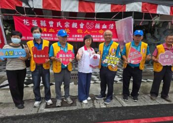 雨中愛心不減 花蓮縣曾氏宗親會舉辦大型捐血義剪活動
