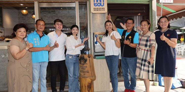 青年活水.蓄興南投 南投縣青年創業輔導專案辦公室啟用 青年活水.蓄興南投 南投縣青年創業輔導專案辦公室啟用