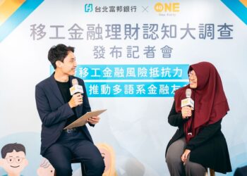 One-Forty發布調查資料  近3成移工曾被騙估逾17億元