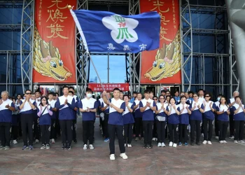 113年全運會嘉義市代表隊出征　黃敏惠授旗勉勵