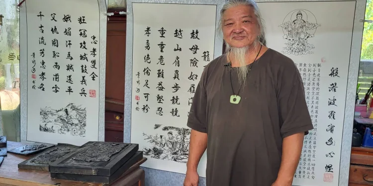 黃水水傳承版畫工藝 堅持手作教學推廣 黃水水傳承版畫工藝 堅持手作教學推廣