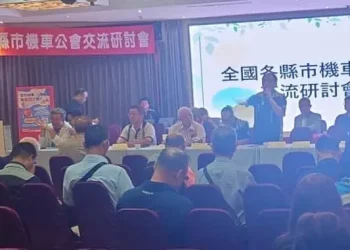 中華民國機車商業同業公會全國聯合會振興花蓮 大會主席 黃順風理事長響應花蓮振興 率團百人花蓮交流