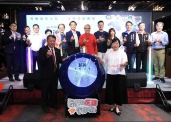 2024 花蓮太平洋溫泉季  19日好湯登場 秋冬來瑞穗英雄泉、安通美人湯 感受五感奇浴饗宴!