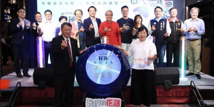 2024 花蓮太平洋溫泉季 19日好湯登場 秋冬來瑞穗英雄泉、安通美人湯 感受五感奇浴饗宴! 2024 花蓮太平洋溫泉季 19日好湯登場 秋冬來瑞穗英雄泉、安通美人湯 感受五感奇浴饗宴!