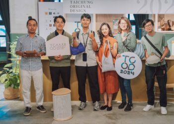 2024 TCOD台中原創臺北松菸快閃 10月9日至13日眾多商品限定優惠