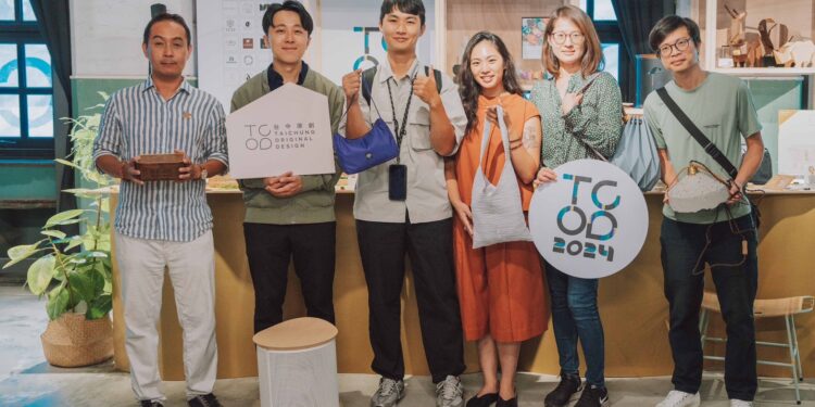 2024 TCOD台中原創臺北松菸快閃 10月9日至13日眾多商品限定優惠 2024 TCOD台中原創臺北松菸快閃 10月9日至13日眾多商品限定優惠