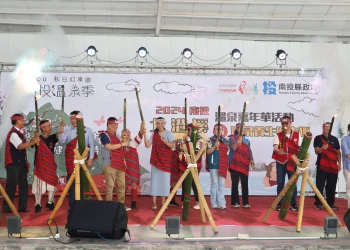 2024南投溫泉季 北港溪溫泉嘉年華盛大開幕