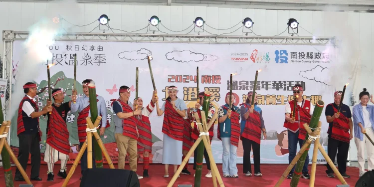 2024南投溫泉季 北港溪溫泉嘉年華盛大開幕