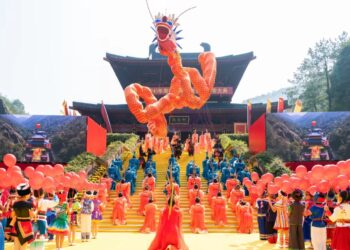 2024甲辰年軒轅黃帝大典 兩岸共祭浙江縉雲隆重舉行
