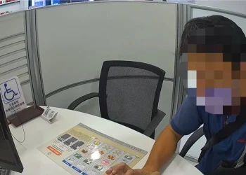 虛擬貨幣輕鬆賺 看得到不一定吃得到  警銀聯手及時阻詐