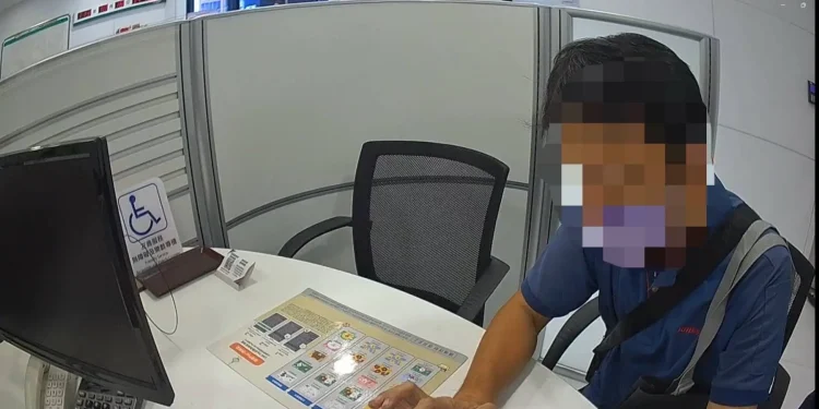 虛擬貨幣輕鬆賺 看得到不一定吃得到  警銀聯手及時阻詐