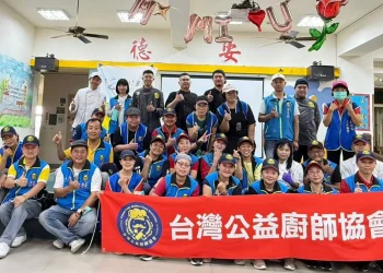 113年度一同趣奔fun運動會關懷義廚活動