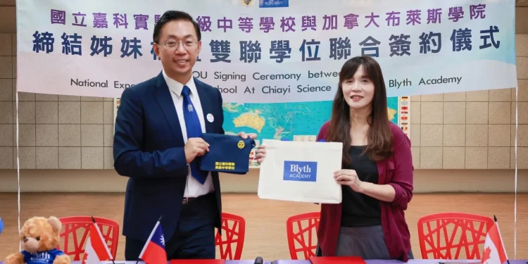 嘉科實中與加拿大學院簽署MOU 合作培育人才申請歐美名校 嘉科實中與加拿大學院簽署MOU 合作培育人才申請歐美名校