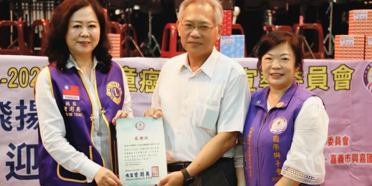 兒童癌症九大警訊 國際獅子會300E1區於雲嘉南推動防治宣導 兒童癌症九大警訊 國際獅子會300E1區於雲嘉南推動防治宣導