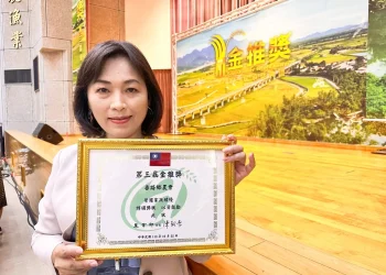 番路鄉農會農業推廣展成效　榮獲「金推獎」家政績優獎