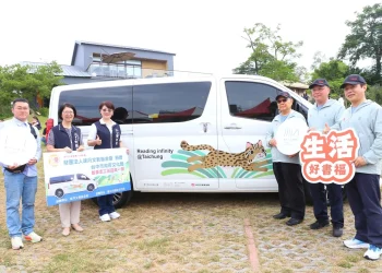 味丹企業傳愛永續 捐贈故事志工車 文化局：感謝傳遞知識的力量