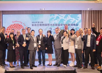 2024 SEAZA東南亞動物園暨水族館協會年會 晚宴堪比國宴 六福萬怡席開380席高規格禮遇