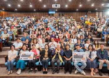 臺中市立美術館系列講座 美學大師蔣勳細漫談臺中在地美學發展