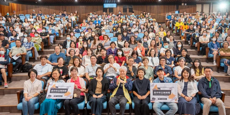 臺中市立美術館系列講座 美學大師蔣勳細漫談臺中在地美學發展 臺中市立美術館系列講座 美學大師蔣勳細漫談臺中在地美學發展
