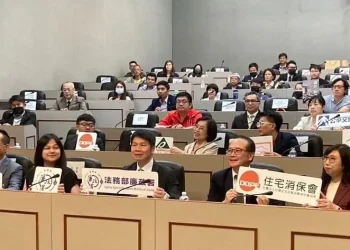 ｢識詐．防詐 ~ 企業公平誠信揭露住宅裝修詐財 研討會」圓滿落幕